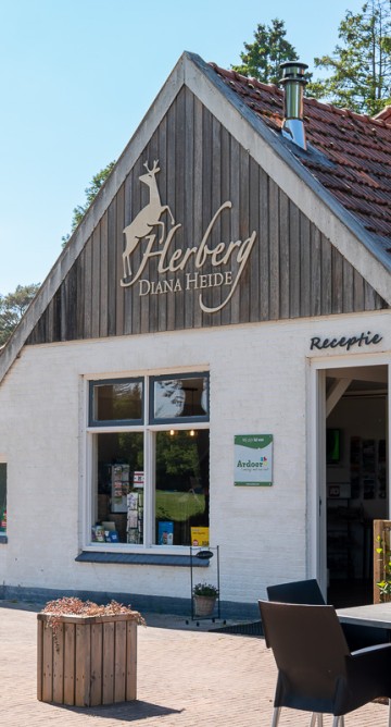 Receptie Diana Heide buitenaanzicht